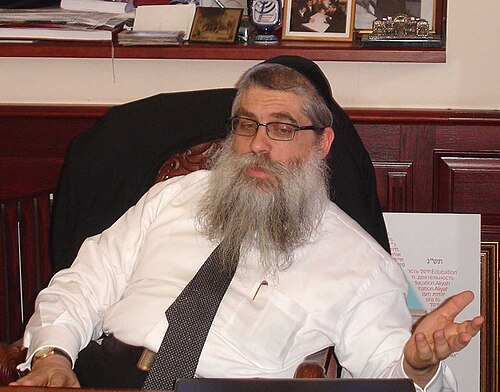 Chief Rabbi of Ukraine